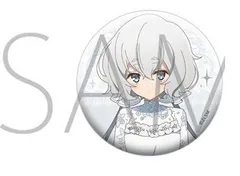 紺野純子 劇場版 ゾンビランドサガ ゆめぎんがパラダイス キャラバッジコレクション グッズ カンバッジ カンバッチ 缶バッジ 缶バッチのサムネイル
