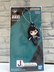一番くじ 勝利の女神：NIKKE CHAPTER2 J賞 ラバーチャーム ネオン