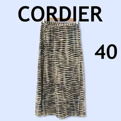 CORDIER コルディア スカート ボトム ロングスカート トラ柄 タイト 大きめサイズ レディース イエロー ブラック 40 日本製のサムネイル