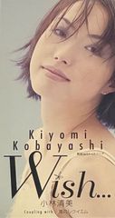 AKB48 桜の花びらたち スカート、ひらり シングル CD 初回限定盤