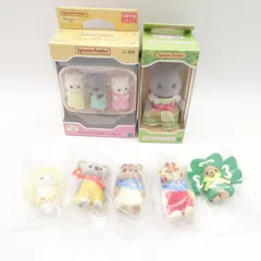 シルバニアファミリー まとめ売り キラキラくじ ひみつの森であそぼ ペルシャネコ カンガルーの赤ちゃん コアラ シークレット キリン