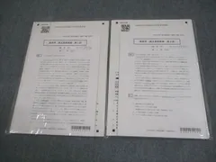 2026年最新】cpaの人気アイテム - メルカリ