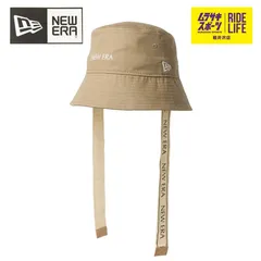 NEW ERA ニューエラ ハット バケハ バケット01 Sailor Brim セーラー ブリム ロゴテープ ブリテッシュカーキ 14747118 メンズ レディース 【ムラスポ公式】