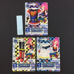 アイカツ ブランドコレクション4 ファニーデビルコーデ 3枚セット