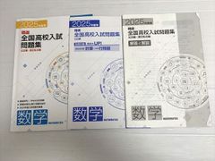 BRAIN AND NERVE 2020年 8月号 特集 サルコイドーシス - メルカリ