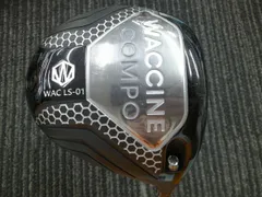 中古 ドライバー ワクチンコンポ WACCINE COMPO WAC LS-01/WACCINE COMPO GR351 DR/S/10[2500]■博多のサムネイル