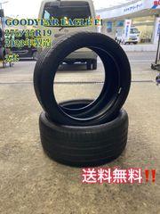 240322-03 GOODYEAR Efficient GRIP ラジアル4本 - メルカリ