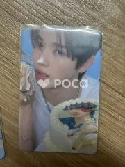RIIZE ソンチャン 2026 SEASON'S GREETINGS RANDOM TRADING CARD SET B ver.