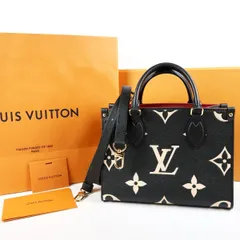 【超美品】LOUIS VUITTON ヴィトン モノグラム アンプラント オンザゴーPM ハンドバッグ 2WAYショルダー ブラック ブランド鞄【UN4】のサムネイル