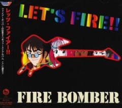 福山芳樹 Fire Bomber A Tribute DVD マクロス7 - メルカリ