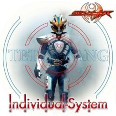 新品未開封）酸賀研造オーディオドラマCD 仮面ライダーガヴ - メルカリ