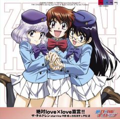CD 小沢なつき アイドルミラクルバイブルシリーズ - メルカリ