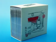 2026年最新】放送室 CD-BOXの人気アイテム - メルカリ