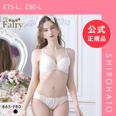 D75/L シアーブーケ フェアリー ブラジャー&ショーツ 71447 IV - メルカリ
