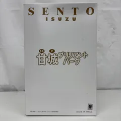 甘城ブリリアントパーク 千斗いすず フィギュア LF5B36  f107