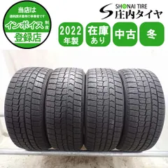 冬4本SET 会社宛 送料無料 215/55R17 94Q ダンロップ WINTER MAXX WM02 2022年製 レクサスHS カムリ ヴェゼル ジューク レガシィ NO,W2320のサムネイル