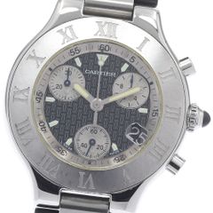 ☆訳あり 【SEIKO】セイコー グランドセイコー デイト 5645-7010 自動巻き メンズ_736176 ☆訳あり【SEIKO】セイコー グランドセイコー デイト 5645-7010 自動