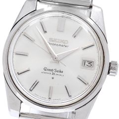 ☆訳あり【SEIKO】セイコー グランドセイコー デイト 5645-7010 自動
