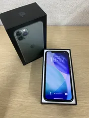 ！【初期化済み】Apple iPhone11pro 256GB 本体　箱付き【スマホ・パソコン1】【15】