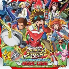 デジモンクロスウォーズ」 挿入歌～Evolution&Digixros - メルカリ