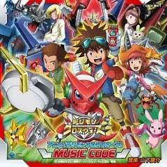 2026年最新】デジモンクロスウォーズ 4 の人気アイテム - メルカリ