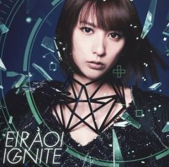 [중고] 애니메이션계 CD 아이이 에일 / IGNITE[DVD 첨부 첫회 생산 한정판] ~TV 애니메이션 [소드 아트·온라인 II]OP 테마