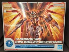 2026年最新】MG ハイネ専用デスティニーガンダムの人気アイテム - メルカリ