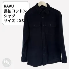 KAVU カブー 長袖コットンシャツ 厚手生地 XS ブラック 良品のサムネイル