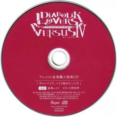 中古】ぬいぐるみ ぷちや ぬいぐるみ 「土屋李央Official Channel