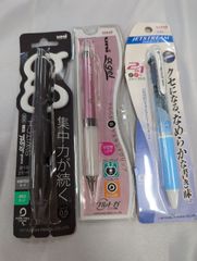 シャープペンシル 6本セット まとめ売り - メルカリ