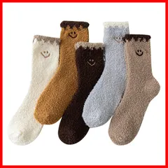 【在庫処分】22-25cm 温かい靴下 睡眠 部屋着 冷え取り 5足セット 保温 室内 モコモコソックス 冬用 くつした 女性用 厚手 ルームソックス 防寒 あったか もこもこ 冬 レディース 靴下