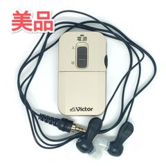 Victor みみ楽 ワイヤレスボイスレシーバー EH-W10 本体 - メルカリ