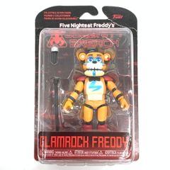 限定】FNAF フレディ フィギュア POP 955 ブラックライト仕様 - メルカリ