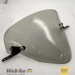 旭風防 C125 ショートバイザー C125-08 RXBI30842のサムネイル