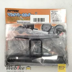 DAYTONA 77437 マルチバーホルダーハンドルポストクランプタイプ RXBI31666のサムネイル