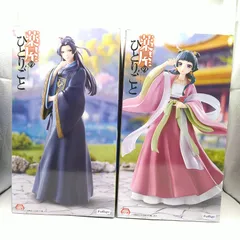【未開封】薬屋のひとりごと フィギュア Trio-Try-iT Figure 猫猫と壬氏セット 園遊会 マオマオ 2605BXsy17