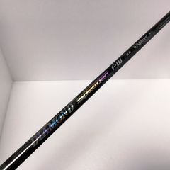 ダイアモンド DIAMOND Speeder 8(S) 7本(4〜P) - メルカリ