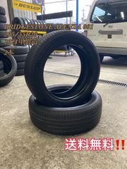 DUNLOPe.SPORTMAXX 245/45R20 2本セット 新型クラウン - メルカリ