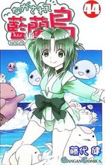子供の夢 [CD] Amazon.co.jp: 子供の夢: ミュージック