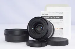 シグマ 30mm F1.4 DC DN Contemporary ライカLマウント 動作確認済み コンディション良好のサムネイル