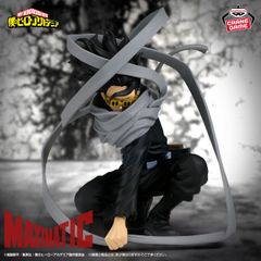 僕のヒーローアカデミア MAXIMATIC 相澤消太 フィギュア 3個セット 