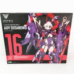 千*房様 コトブキヤ スーパーロボット大戦OG ヤルダバオト プラモデル