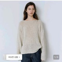 未着用 今季夏物FLORENTニットトップス ホワイト | Mercari