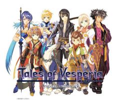 [CD]Tales of Vesperia ?Original Soundtrack?