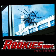 廃盤・美品】ハノイロックス BOX（全72曲） 24Bit デジタルリマスター 