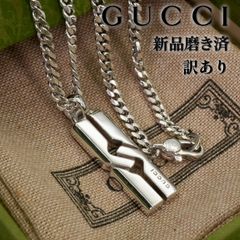 極美品】GUCCI GHOST グッチゴースト ネックレス 50m喜平チェーン