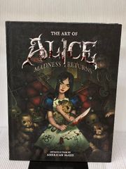 Alice:Madness Returns アリスインナイトメア 設定画集 絶版 - メルカリ