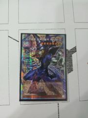 遊戯王 王のしもべ-ブラックマジシャン オーバーフレームPSEレア