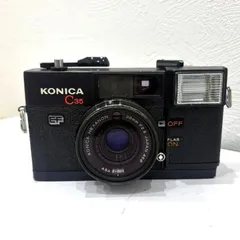 2026年最新】konica c35 efの人気アイテム - メルカリ