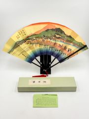平山郁夫 奈良西の京(陶板画) と画集セット - メルカリ